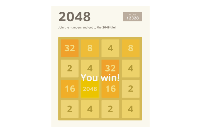 2048 Game